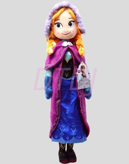 Picture of Frozen Doll Toy Princess Anna 50CM