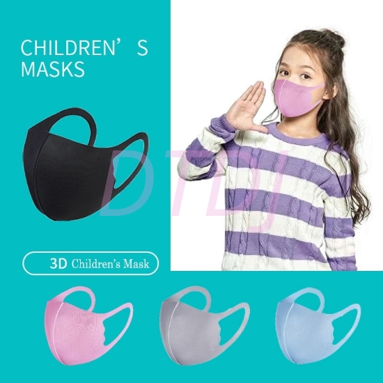 Picture of 3Pcs 3D Kids Unisex Face Mask 006