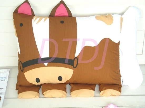 Picture of Kids Children Pet Animal Shaped Pillowcase Boys Girls Horse