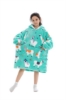 Picture of New Design Kids Fruit Print Hooded Blanket Hoodie  - Avocado