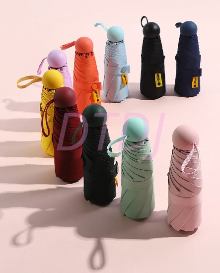 Picture of 5 Fold Mini Anti-UV Umbrella With Case