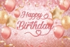 Picture of Blue Happy Birthday Backdrop Banner 180*110CM