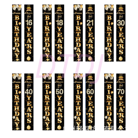 Picture of Black Vertical Happy Birthday Door Banner with Numbers 