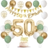 Picture of All-in-One Birthday Party Decoration Set for Any Age